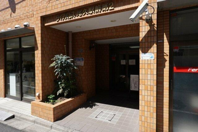 【エントランス】 | ダイアパレス尾久駅前第二 |  