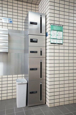 【その他共用部分】 | ダイアパレス尾久駅前第二 | 宅配BOX 