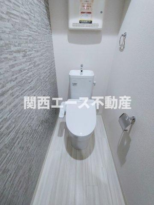 【トイレ】 | フジパレス鴻池新田Ⅴ番館 | 同一商品