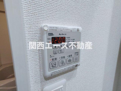 【設備】 | フジパレス鴻池新田Ⅴ番館 | 同一商品