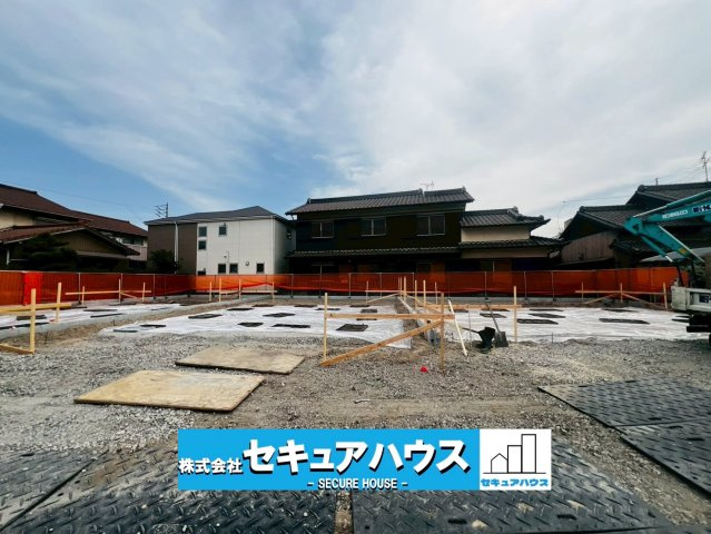 【同施工物件ご案内可】知多市八幡字荒古後　全3棟