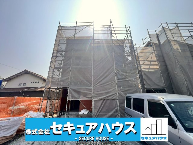 【同施工物件ご案内可】知多市八幡字荒古後　全3棟