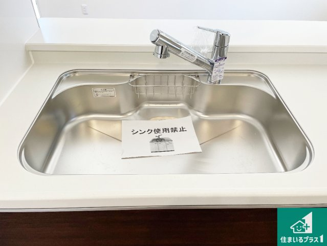 ●奈良市菅原町　第7期　新築一戸建ての設備|広々としたシンクで食器洗いも楽々！
