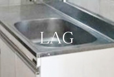 【その他】 | 幕張ガーデン