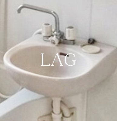 【洗面所】 | 幕張ガーデン | 洗面台です。