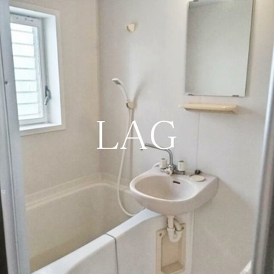 【浴室】 | 幕張ガーデン | お風呂です。