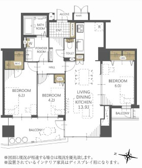 メロディーハイム香里ヶ丘ツインビューベガタワー