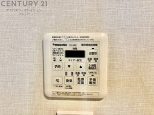 暖房機能があるため、冬場でも温かい浴室で入浴でき、乾燥機能があるため、水気を素早く取り除けます。また、換気機能があるため、湿気を素早く排出してカビや雑菌の発生を防ぐことができます。