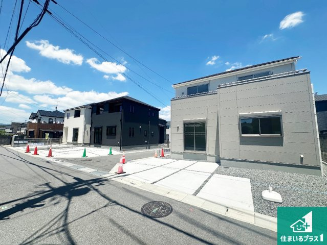 ●奈良市菅原町　第7期　新築一戸建ての外観|安心の10年保証！外観を美しく保ち、雨水で汚れを落とします！気になることがありましたら、お気軽にお問い合わせください！