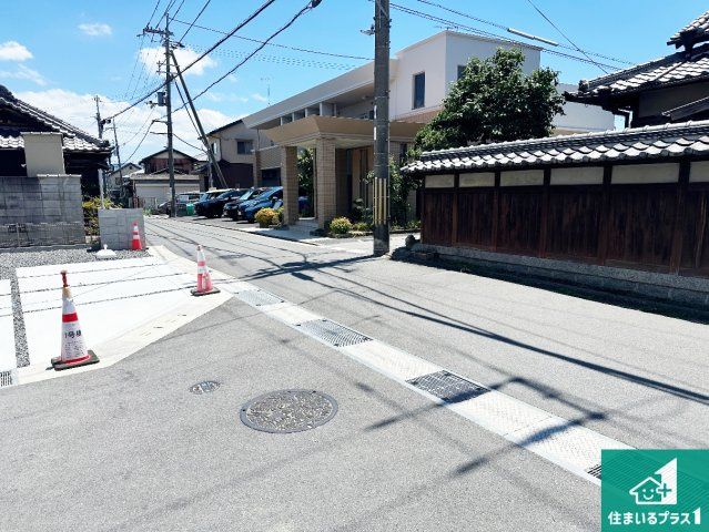 ●奈良市菅原町　第7期　新築一戸建ての前面道路含む現地写真|車通りの少ない前面道路！お子様がいらっしゃるご家族でも安心！
