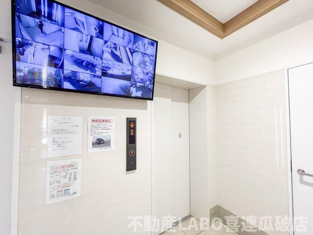 ラ・フォーレ久宝園のその他共用部分