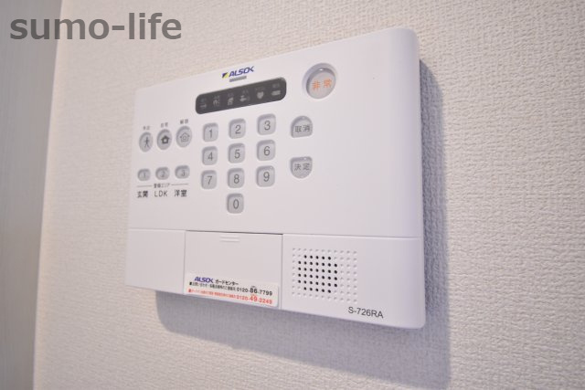 D-room塚口町の設備