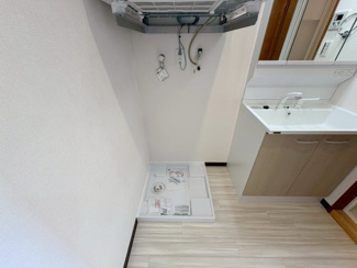 【その他】 | グランディール | グランディール★南風原町字津崋山エリア