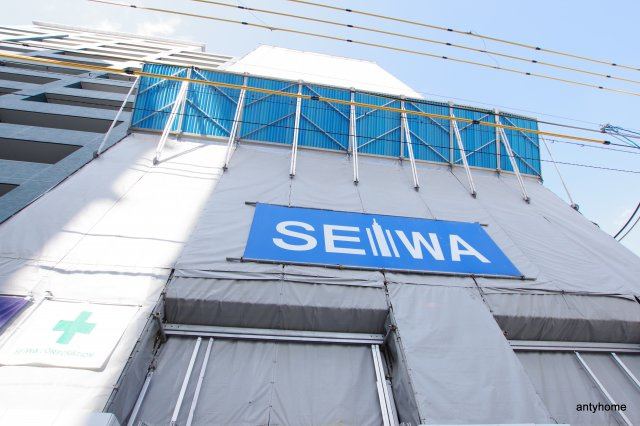 セイワパレス玉造駅上　仲介手数料無料の外観