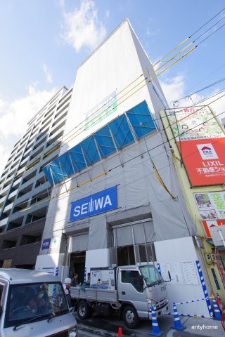 セイワパレス玉造駅上　仲介手数料無料の外観