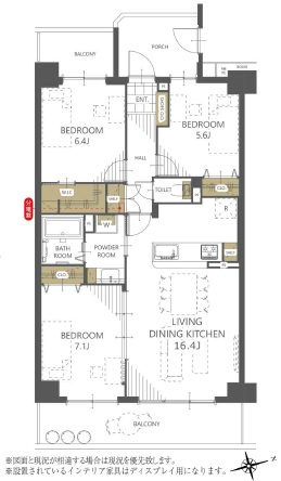 星和プラネタウン千里南第弐期
