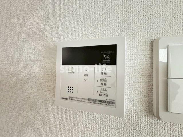 ケセラセラのその他