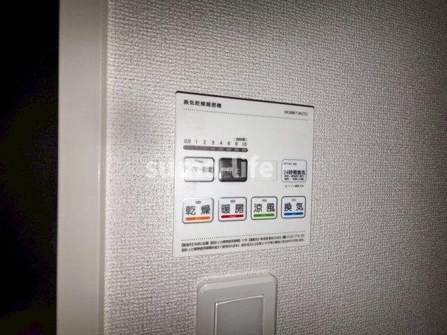 ケセラセラのその他