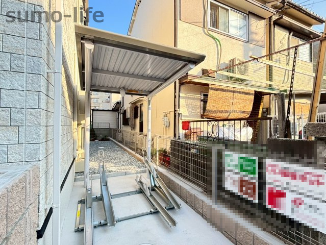 ケセラセラのその他共用部分
