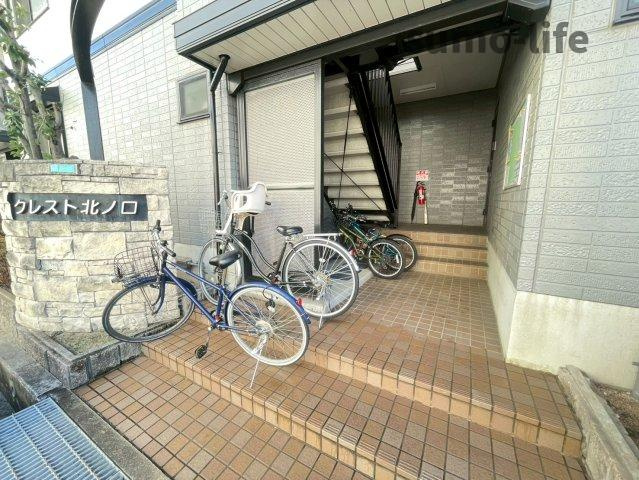 クレスト北ノ口のエントランス