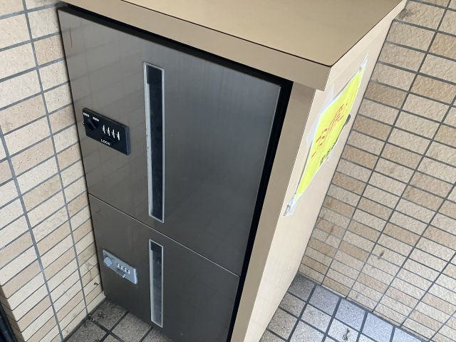 【その他共用部分】パークヒルズイースト２３Ａ