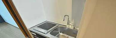 【キッチン】 | シエラグランデ亀有