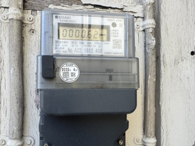 【その他】 | 千住１丁目戸建