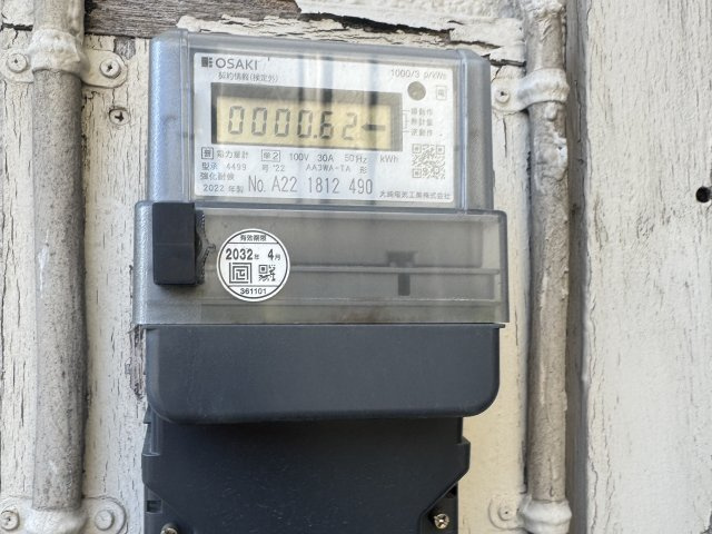 【その他】 | 千住１丁目戸建