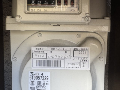 【その他】 | 千住１丁目店舗戸建