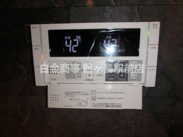 クレードルわかばの設備