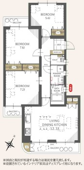 公社山田西第一次団地A-３棟