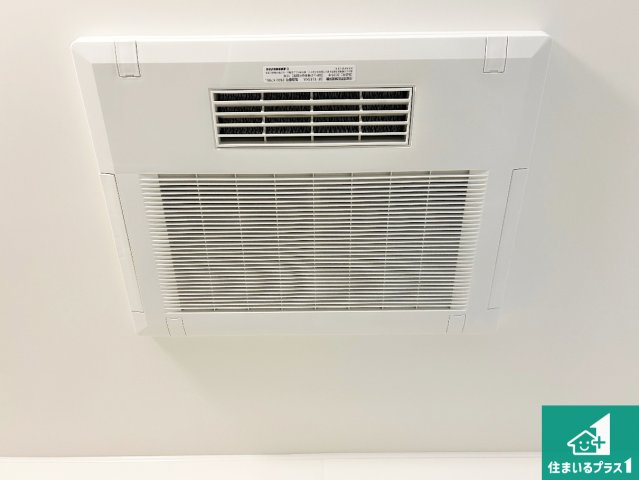 ♦堺市東区大美野　第6期　新築一戸建ての冷暖房・空調設備|四季を通して快適なバスライフをお手伝いする浴室暖房乾燥機！浴室の乾燥・暖房・涼風・換気はもちろん、２４時間換気にも対応！