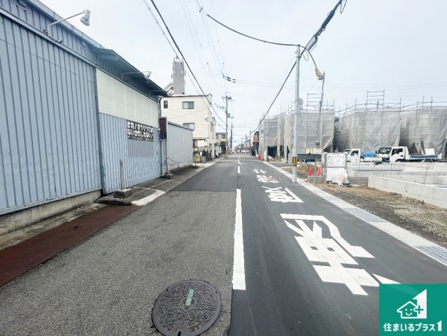 堺市東区大美野　第6期　新築一戸建ての前面道路含む現地写真|周辺は落ち着いた街並みの住宅地！子育てがしやすい住環境です！まだ未完成ですが、現地でしかわからない事もございます。是非一度ご覧ください。