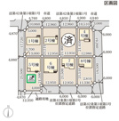 前橋市茂木町　平屋　新築住宅の画像