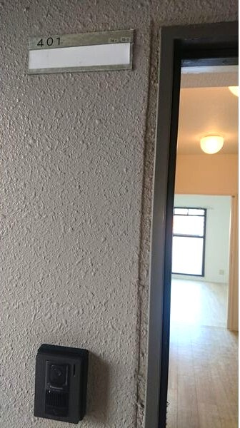 アーリエス原の玄関