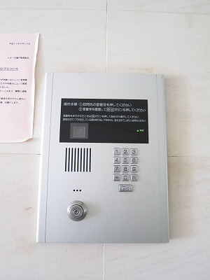 レオーネ亀戸のセキュリティ|オートロック