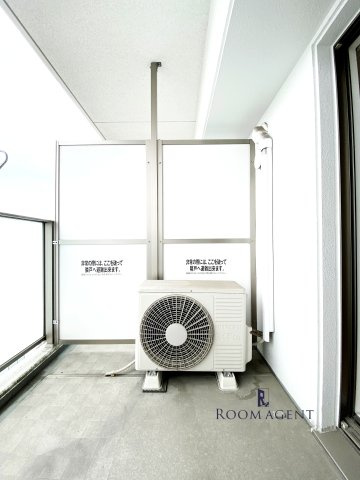 パルティール今池アネックスのバルコニー