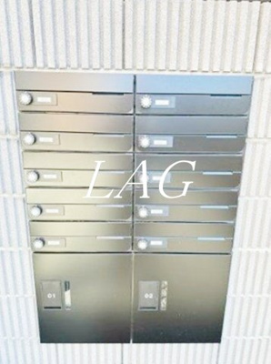 【その他共用部分】 | ベイルーム中央林間 | 集合ポストです。