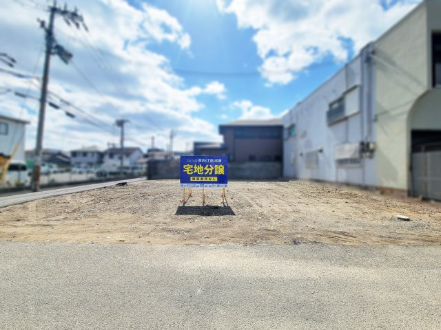 ライフフィールド西浜3丁目1区画（453-1・453-6）