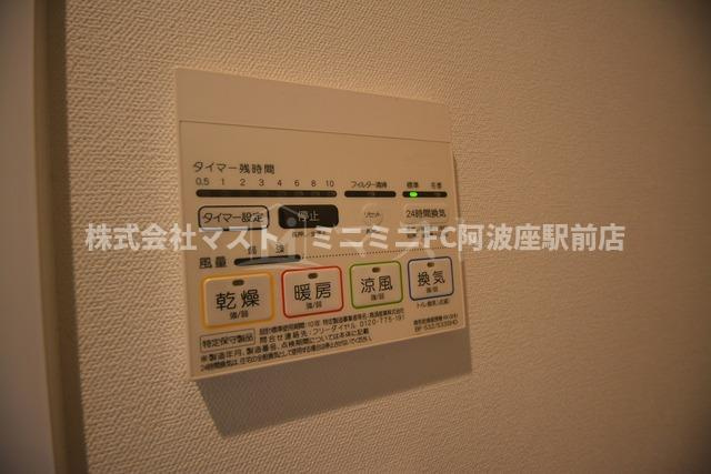 エスライズ大阪ベイサイドアリーナのその他