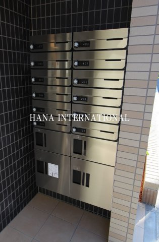 セイバリー西葛西Ⅰのその他共用部分|宅配box