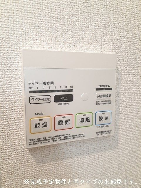 フランボニート　　刈谷市の賃貸ならクラスホーム刈谷店のその他