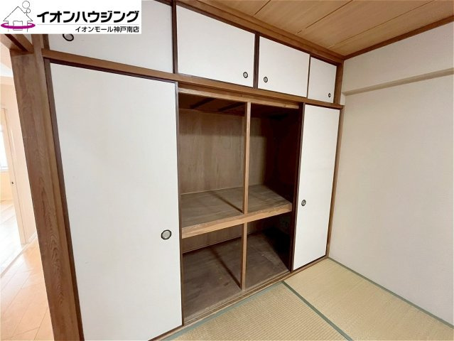 エクセル北青木