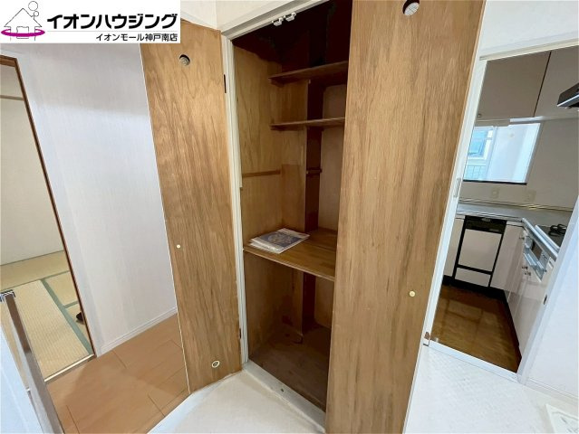 エクセル北青木