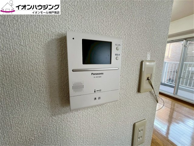 エクセル北青木