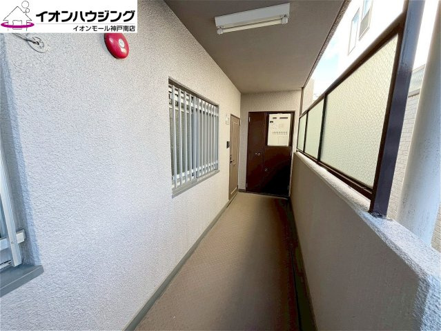 エクセル北青木