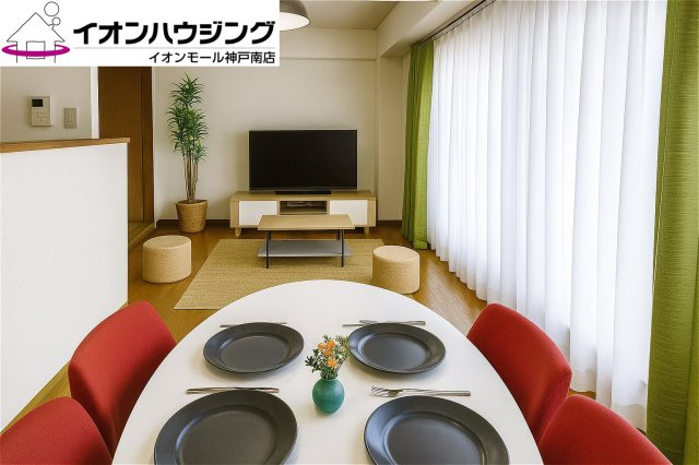 エクセル北青木