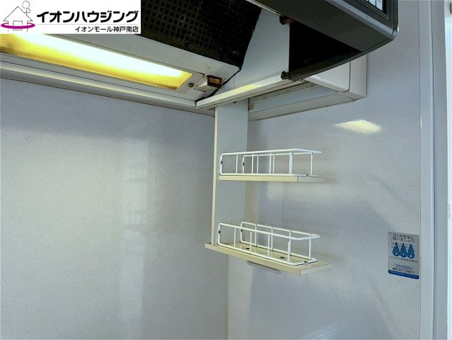 エクセル北青木