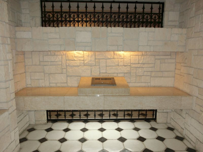 【セキュリティ】 | フェニックス吉祥寺アヴァンティーク