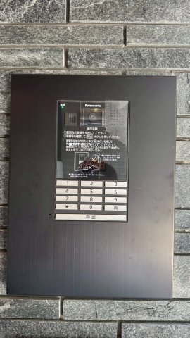 シャーメゾンプレミアムのセキュリティ